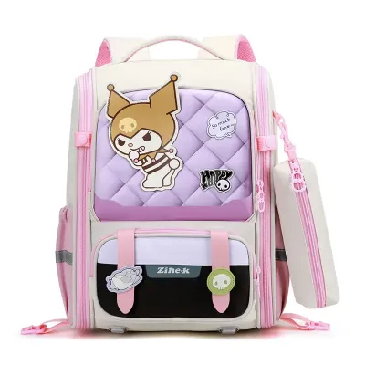 Lightweight and Breathable Primary School